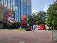 -绿地风尚天地广场