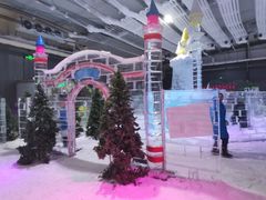 -宁波冰雪大世界(北仑区)