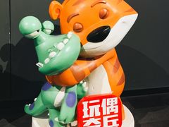 -万达影城(闵行颛桥万达广场杜比影院店)