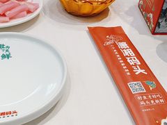 -潇湘码头·鲜湘菜(清河店)