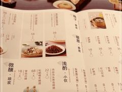 -松鹤楼面馆(清河万象汇店)