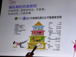 -乐茵敔山湾月子中心(独栋湖景店)