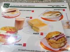 菜单-华嫂冰室(尖沙咀店)
