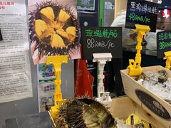 -HIHE Bistro·Oyster Bar(华熙live店)