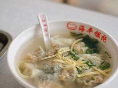 -海平馄饨(逍遥二路店)
