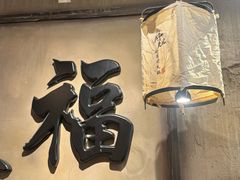 -胖姐社区老火锅(北京总店)