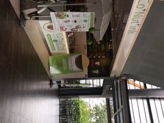 -Co+Nut+Ink(圣淘沙店)