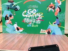 -仲盛世界商城
