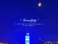 -星海广场
