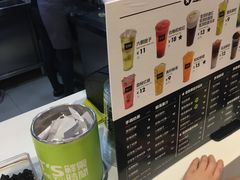 -鲜果时间(中北永旺店)