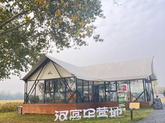 -汉长安城未央宫国家考古遗址公园