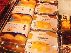 -金贝儿(嘉陵路店)