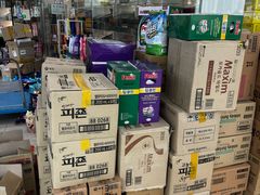 -鲁邦国际风情街(麦世达韩国精品百货店)