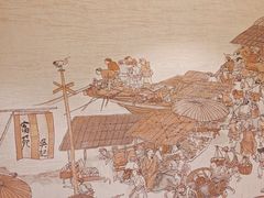 -吴记富苑(朝阳店)