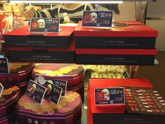 -Caidie Bakery采蝶轩(翠微店)