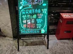 -乐潮汇时尚量贩式KTV(嘉业国际城购物中心店)