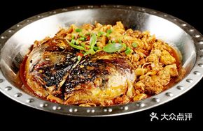 Flavorful Stewed Fish Offal