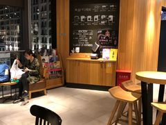 用餐区-星巴克(杭州嘉里中心4F店)