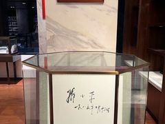 -广州白天鹅宾馆