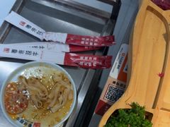 -宴全牛粤来越牛潮汕鲜牛肉火锅(海州万达广场店)