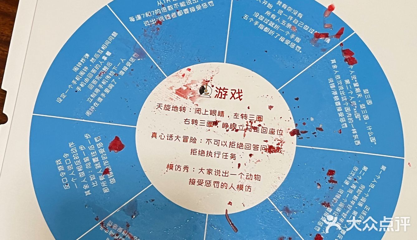 惊喜连连的下午茶 | 宇航员给我送蛋糕啦！