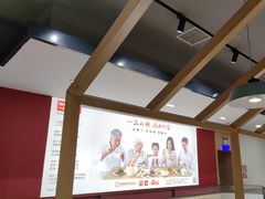 -嘉和一品(新辰天地大兴南区店)