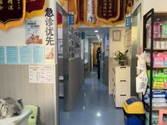 -佑安动物医院·全科·内窥镜中心(幸福巷店)