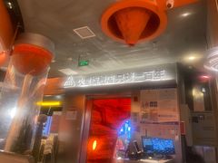 -烧本烧·自助烤肉(勒泰中心店)