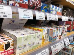 -LOG-ON(海港城店)