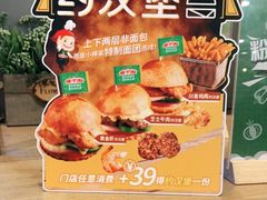 -棒约翰比萨·意面(剑河店)