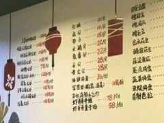 -虾弄弄海派小龙虾·牛羊蝎子火锅