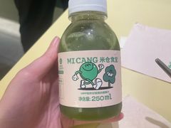 -米仓食堂(皇庭广场店)