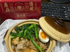 -华记煲仔华·煲仔饭(市桥易发店)