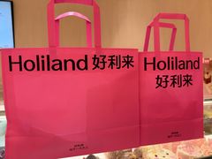 -好利来(上海长宁龙之梦店)