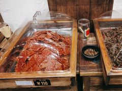 -嘉凌码头·重庆特产手工火锅底料(洪崖洞九楼店)