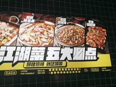 -嘎嘎鸭脑壳(金沙店)
