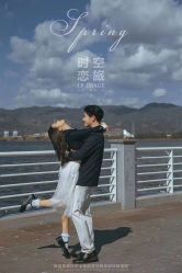 -乐派诗婚纱摄影