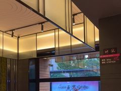 -老板恋上鱼(环山路店)