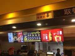 -麦当劳(长泰商业广场店)