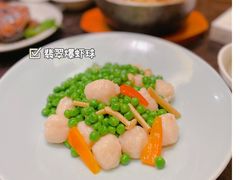 -高佳庄·海鲜酒楼(东港店)