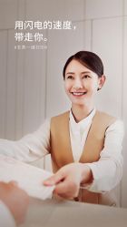 -Amber Salon艾珀沙龙