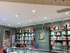 -DORABELLA朵娜贝拉(武林银泰店)
