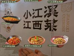 -太原茂业天地购物中心