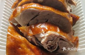 Vacuum-packed Roast Duck