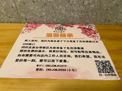 -厝内小眷村(正阳步行街店)