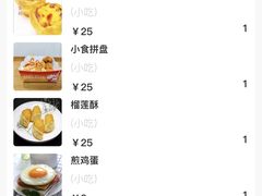 -华夏良子·足道SPA艾灸(铁道大厦店)