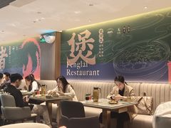 -凤来茶餐·粤菜馆(珠江新城店)