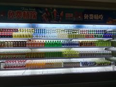 -漢頓温泉度假酒店
