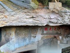 -采石矶景区