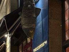 -THE CANNERY&JUJU 新鲜海鲜·牛排美食酒廊